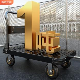 钢板小推车拉货拖车折叠小拉车家用手推车搬运车便携厚重型平板车