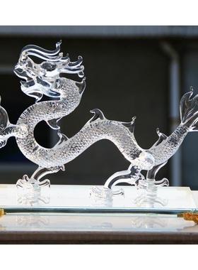 龙摆件白水晶龙商务礼品开业新居工艺品十二生肖送领导办公室