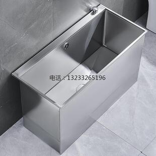不锈钢拖把池水槽商洗长方形拖布池墩布池家用阳用台室外落地水池
