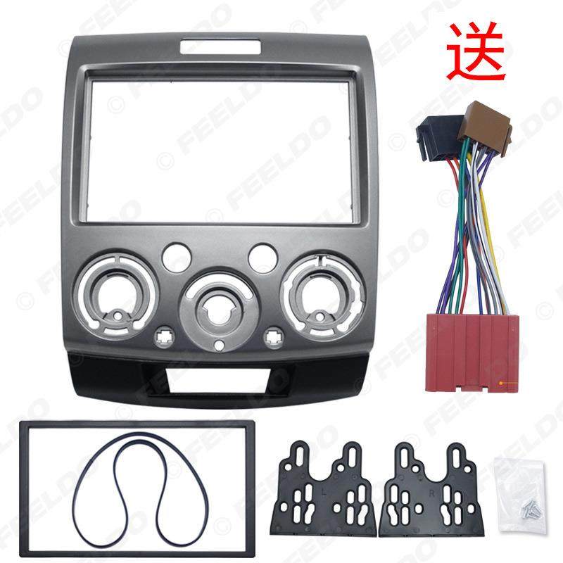 适用于福特远征/马自达BT-50音响改装面板面框支架+电源喇叭线