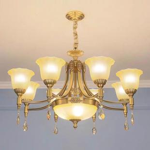 楼餐厅卧室玻璃灯罩全铜吊灯 大气豪华别墅复式 美式 水晶客厅灯欧式