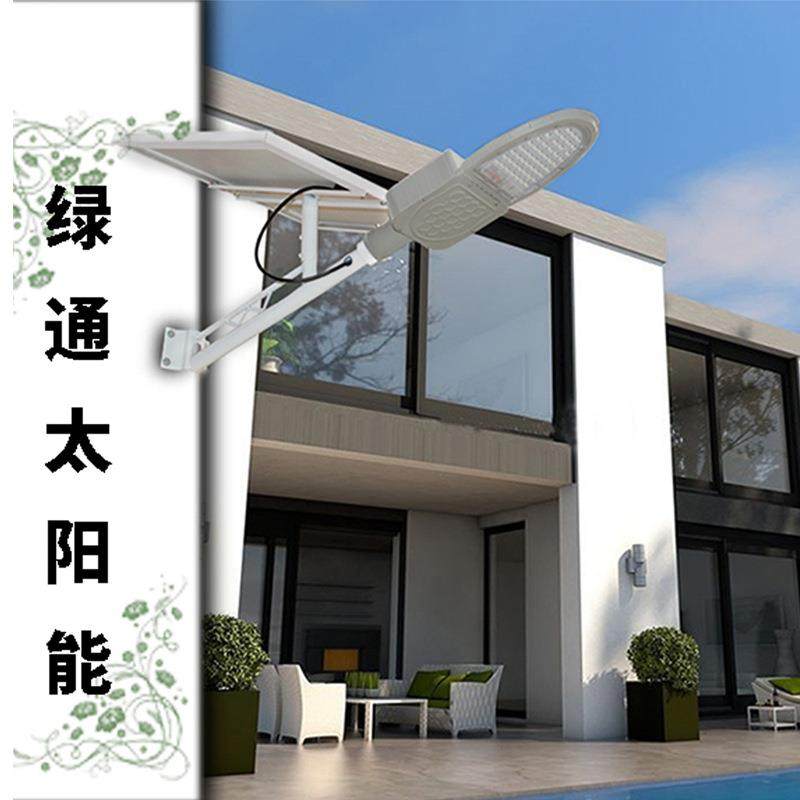 直销太阳能路灯户外庭院防水大功率农村6米超亮led照明庭院灯,机械设备,其他机械设备,淘宝优惠券,粉丝福利购,淘宝优惠卷