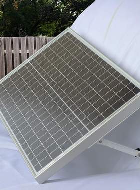 30W超薄光控太阳能投光灯庭院灯户外防水3030贴片64Leds智能超亮