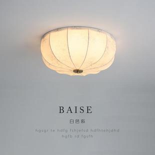 法式 走廊过道灯衣帽间书房入户玄关阳台布艺灯 复古卧室吸顶灯美式