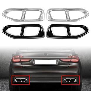 饰 饰亮片装 适用于16 18宝马7系G11G12740I750I尾喉排气管框装