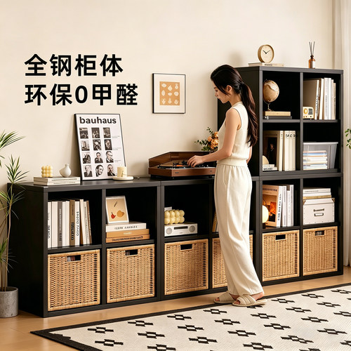钢制彩色格子柜自由组合简约八格柜床边儿童矮书架书柜落地置物架
