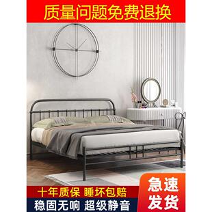 铁艺床北欧式现代简约公寓ins网红1.21.51.8米双人铁床儿童铁架床