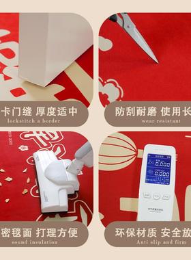 开业大吉商用地垫新店开业迎宾红色脚垫店铺商铺进店门口地毯门垫