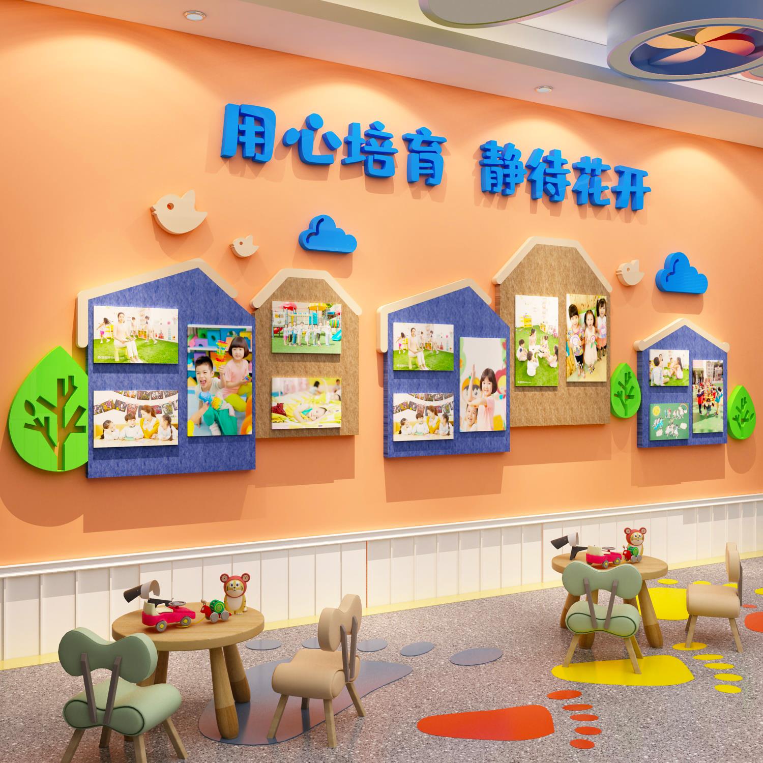 毛毡墙贴幼儿园家园共育联系栏成品环创装饰主题公告栏宣传文化墙