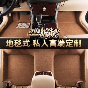 地毯汽车脚垫宾士E300L 300GLC260GLK300 350GLE450 GLA200GLB220