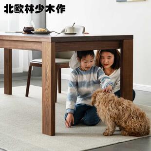 北美黑胡桃木餐桌全实木长方形吃饭桌子家用北欧原木家具书桌茶桌