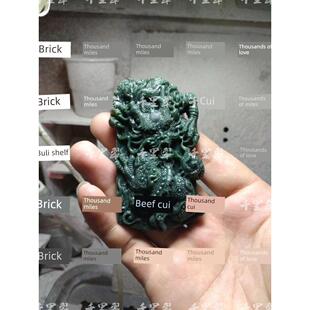 千里翠珠宝翡翠来料加工玉器雕刻机雕电脑雕刻代客加工定制