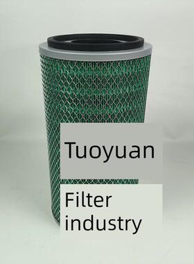 K2036空气滤芯适配东风货车4108发动机4110空滤收割挖掘机滤清器