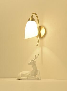 led全铜壁灯轻奢床头北欧卧室客厅现代简约电视背景过道楼梯墙灯