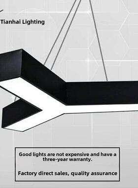 Led吸顶灯酒吧y形人形办公灯超市购物中心网吧健身房任意拼接吊灯