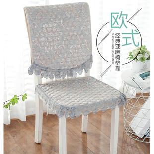 通用欧式 坐垫家用餐椅垫子椅子屁股垫四季 餐桌防滑板凳子套罩座垫
