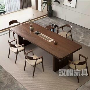 新中式实木茶桌轻奢简约阳台家用原木大板茶台办公室会客泡茶桌椅