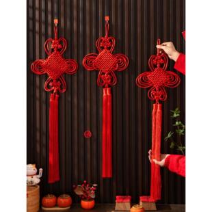 2025新年挂件中国结客厅高档挂饰手工编绳镇宅之宝入户门装饰新款