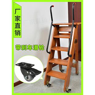家用实木梯子 带滑轮梯子 图书馆梯子书架移动踏步楼梯可折叠梯凳