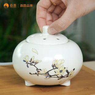 酉圆工坊电子薰香炉调温插电陶瓷香薰炉家居除臭增香沉檀香崖柏精