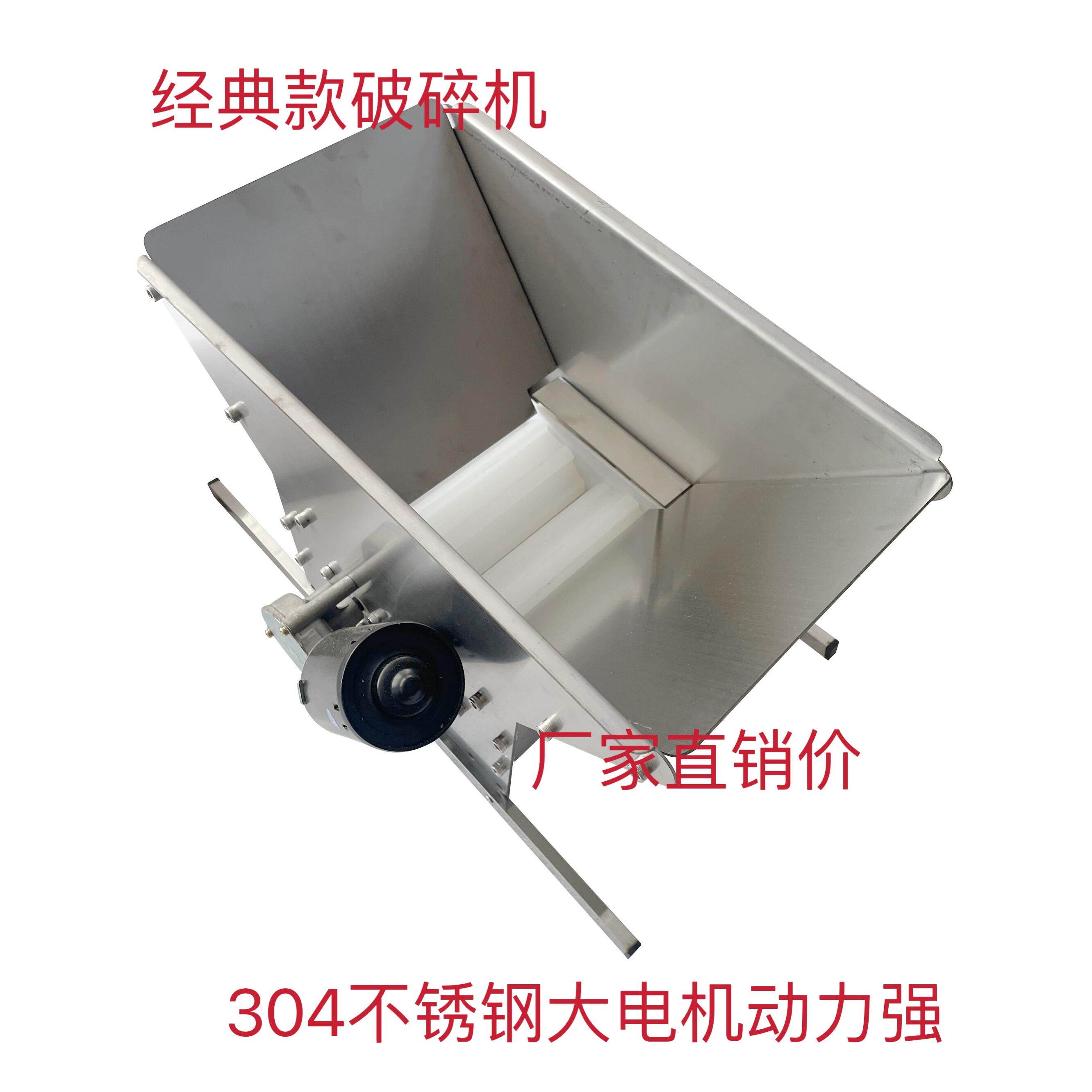 葡萄破碎机新款双辊电动桑葚水果脱粒除梗机自酿红酒手动家用包邮