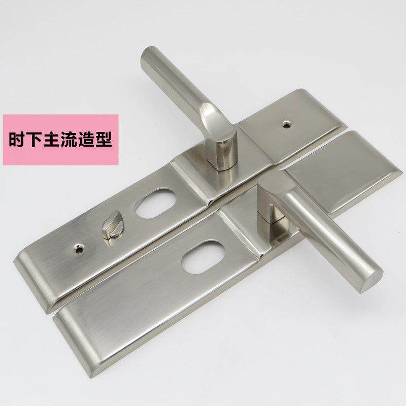 春天 步阳盼盼富新星月神防盗门大门把手拉手面板通用型加厚配件