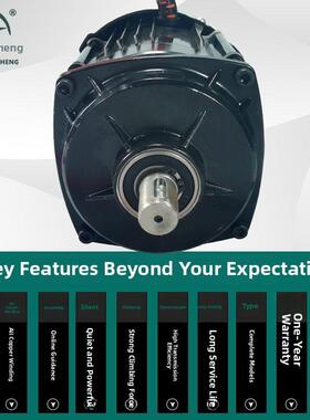 直流无刷电动三轮车电机炼条蟹池割草机割草机爬楼梯48V500W设备