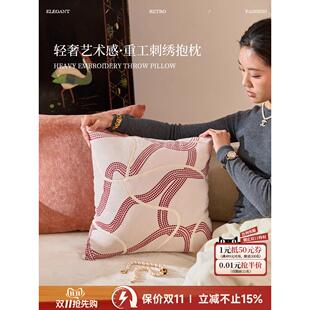 轻奢氛围感客厅沙发靠垫午睡靠枕 蜡笔派芙雪抱枕法式 孤品4折