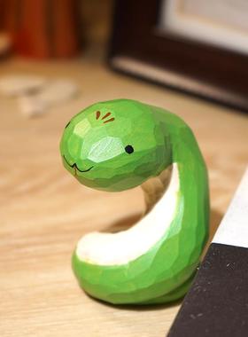 “小青”手工木雕小摆件卡通办公室电脑桌面玄关书柜台蛇年装饰品