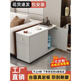 沙发边柜岩板迷你边几客厅家用角几简易小茶几可移动侧边柜小桌子