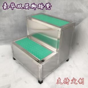 加厚不锈钢脚踏凳家用室内小楼梯台阶台阶凳踏步梯子单层二三步梯