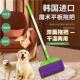 韩国平板拖把粘毛发懒人轻骑超薄干湿双面无水印地砖瓷砖地板拖布