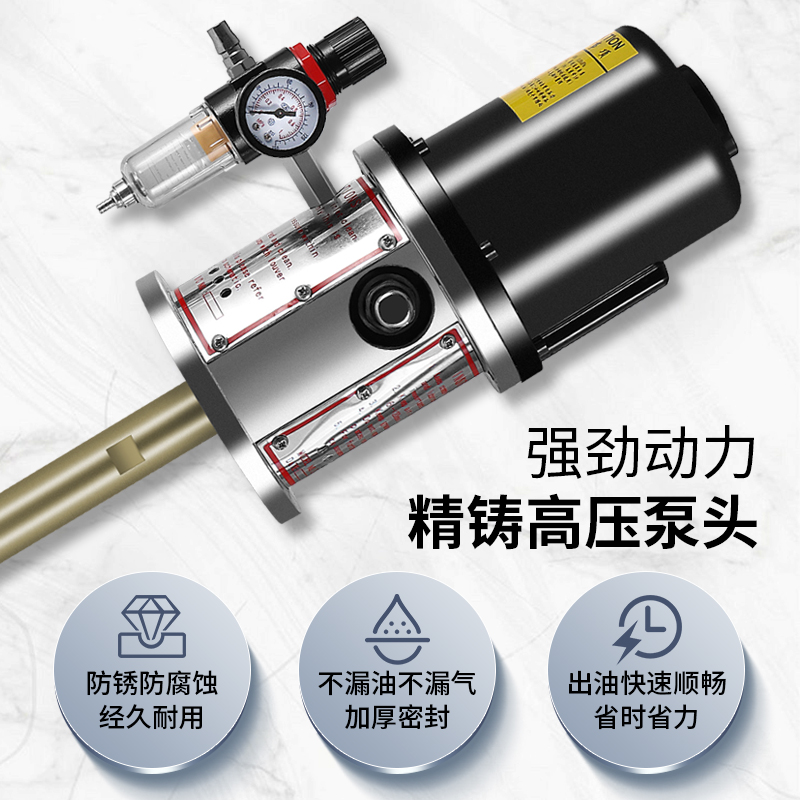 卡维特气动黄油机泵头高压注油器大头泵单泵打黄油枪头黄油管