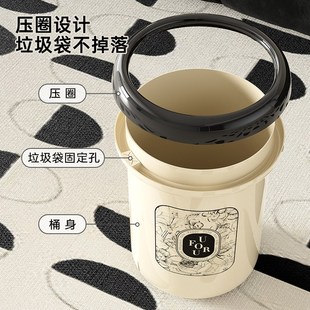 客厅轻奢高颜值厨房卧室大号大容量垃圾筒 垃圾桶家用2024新款