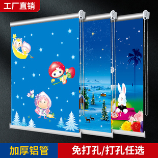 遮光遮阳办公室厨房卫生间厕所卷拉式 简易窗帘免打孔安装 防晒隔热