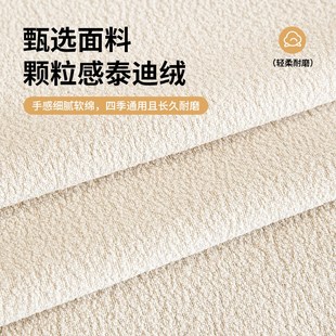 四季 防水隔尿弹力沙发套罩2024新款 通用全包万能套笠防猫抓沙发垫