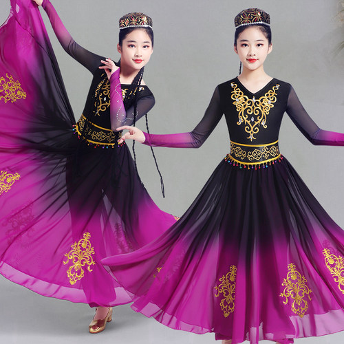 新疆舞蹈演出服儿童维吾族小小古丽大摆裙舞蹈服女童少数民族服装