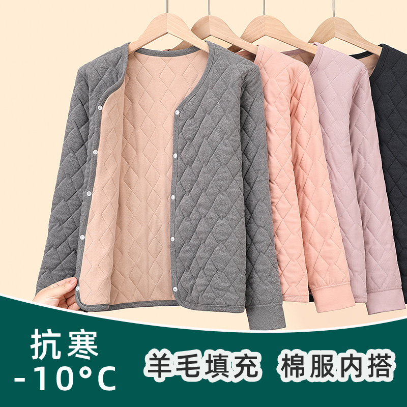 发热衣裤三层夹棉加厚儿童加大码校服内胆神器居家棉衣棉裤女