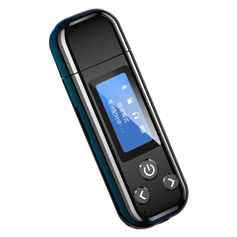 彩屏USB双输出蓝牙接收器发射器5.0车载有线音箱耳机功放机AUX转