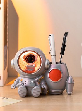 宇航员笔筒摆件儿童房间布置男女孩桌面小夜灯学生开学礼物仪式感