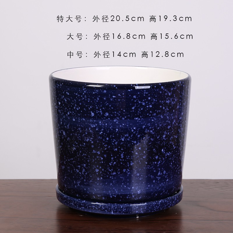 中国风陶瓷花盆简约个性绿萝吊兰盆栽透气吸水阳台家居盆栽花盆