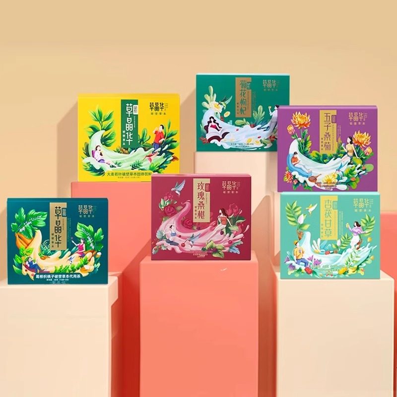 草晶华玫瑰桑椹酸枣仁百合鱼腥草五红汤菊花枸杞破壁草本茶养生茶,传统滋补营养品,养生茶,淘宝优惠券,粉丝福利购,淘宝优惠卷