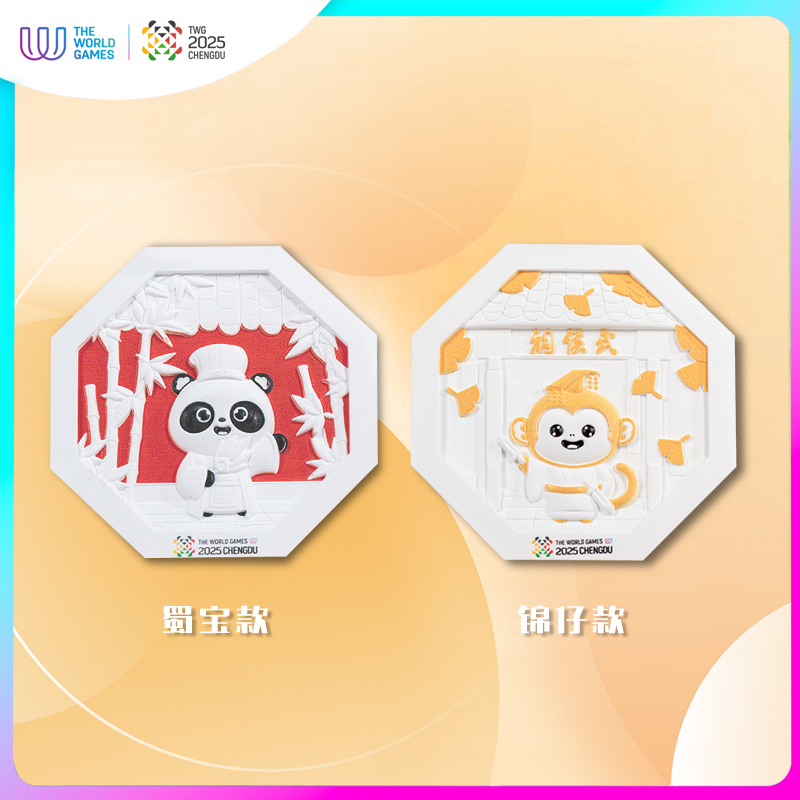 成都世运会游三国石膏香氛冰箱贴