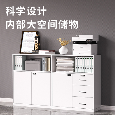 办公室文件柜矮柜隔断储物柜钢制资料档案柜带锁边柜财务柜落地柜