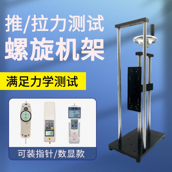 艾固AIGU数显推拉力计ZP-2N ZP-500N测力计1KG-50KG数字推拉力表