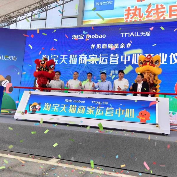 创意启动仪式道具logo定制 卷轴画轴可按钮可推杆公司活动常用