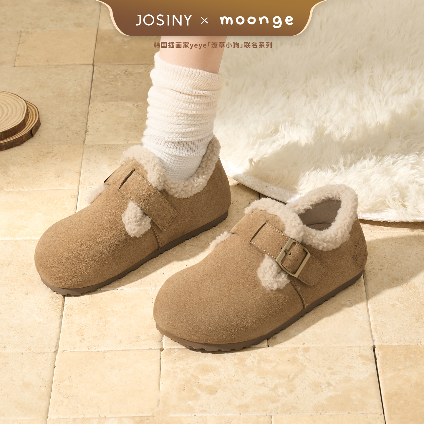 潮流精品，品质保证