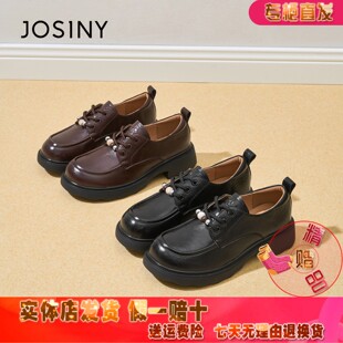 卓诗尼秀气显脚小有型深口女鞋2025年秋季新款休闲系带厚底单鞋女