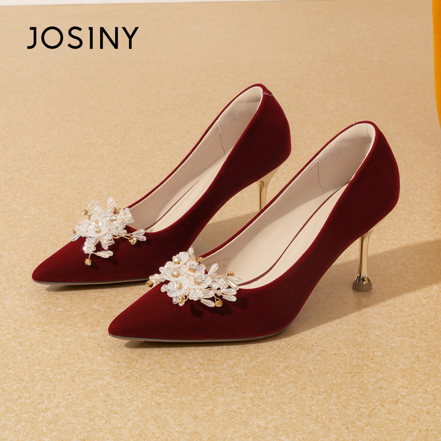 卓诗尼优雅气质尖头柔软鞋面串珠时尚高跟鞋女鞋浅口单鞋2026春款