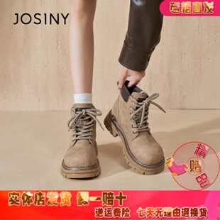 卓诗尼时尚复古小黄靴女靴2025冬季新款百搭马丁靴女靴棉靴短筒靴